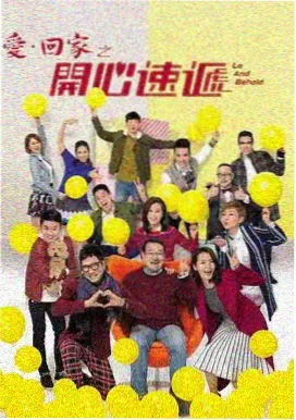 秒看剧场应用界面截图